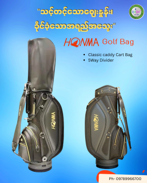 Honma Golf Bag